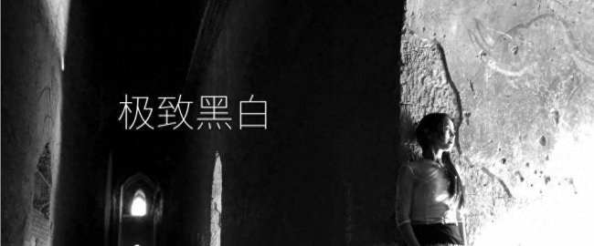魅族pro7照相怎么样好看