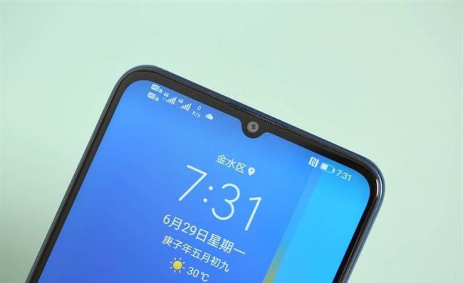 honorx10max是什么牌子手机