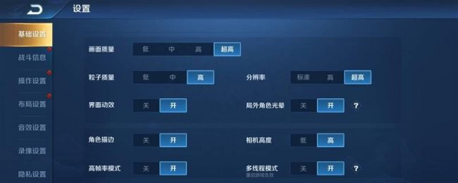 honorx10max是什么牌子手机