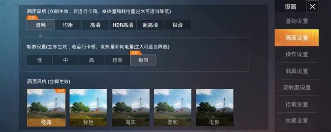 honorx10max是什么牌子手机