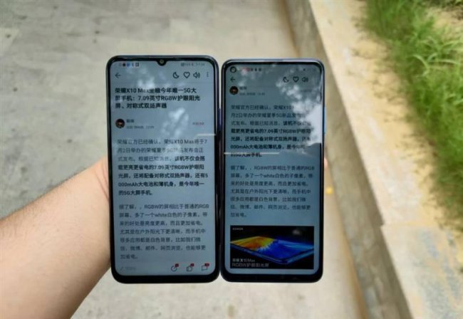 honorx10max是什么牌子手机