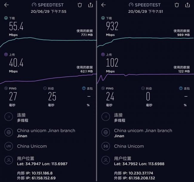 honorx10max是什么牌子手机