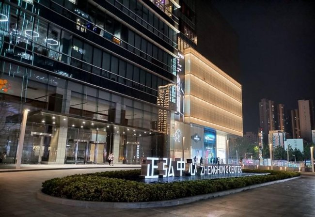 honorx10max是什么牌子手机