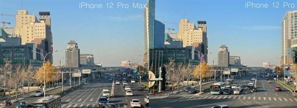 12pro和promax哪个更值得买