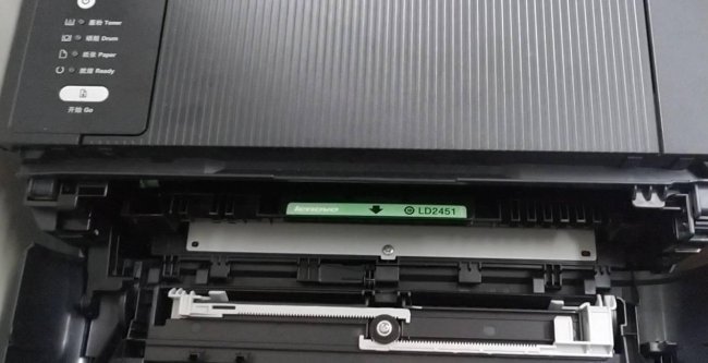 联想打印机怎么清零操作步骤