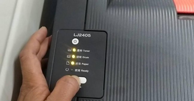 联想打印机怎么清零操作步骤