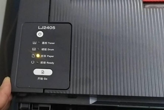联想打印机怎么清零操作步骤