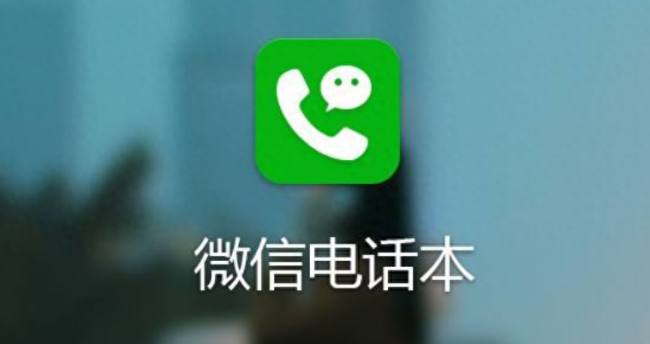 三星a7108通话信号怎么增强的