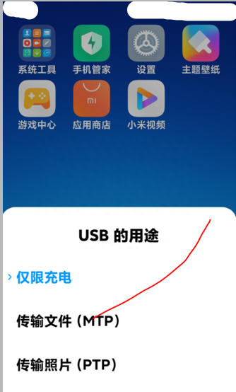 小米9手机怎么恢复出厂设置方法