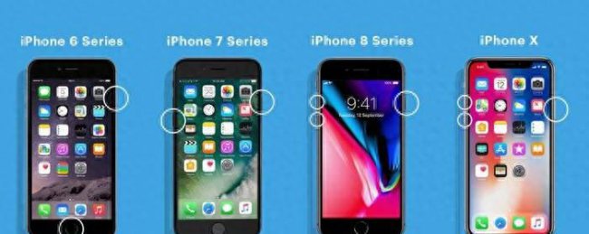 iphone11黑屏无法开机怎么办