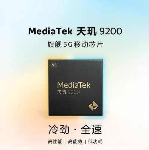 目前手机cpu排名