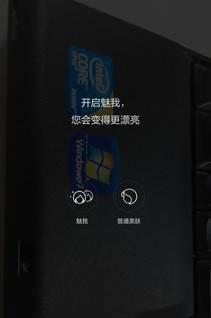 华为p8max最新版本怎么样