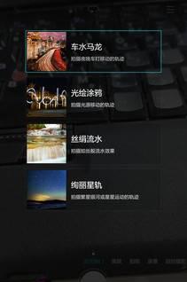 华为p8max最新版本怎么样