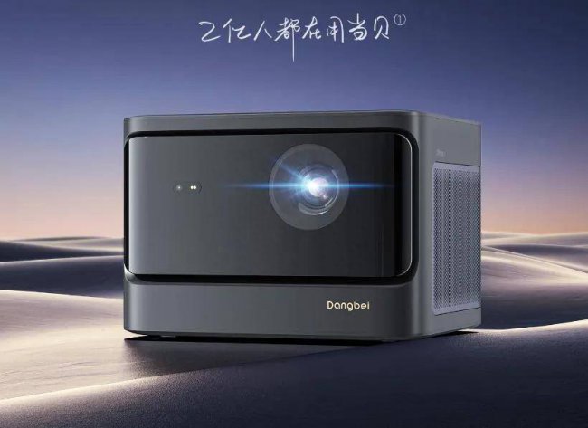 性价比高的投影仪有哪些