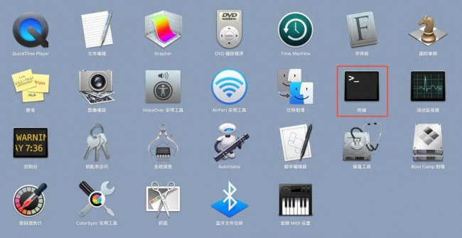 iphone5s如何降级教程