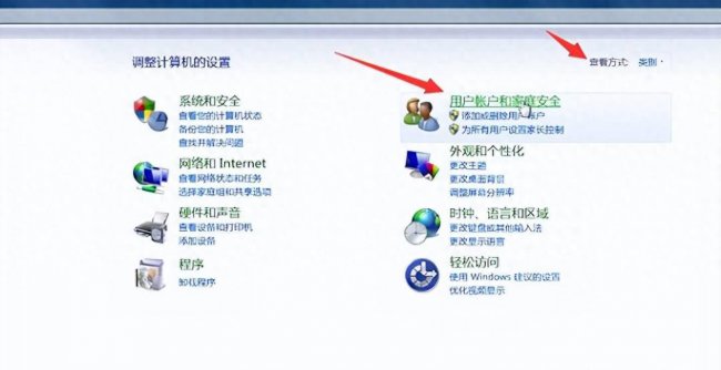 win10屏幕保护设置密码怎么设置