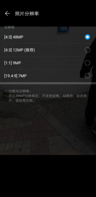 华为畅享10s电池多少毫安