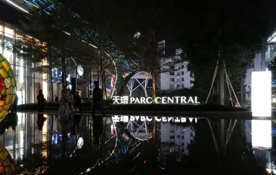 华为畅享10s电池多少毫安