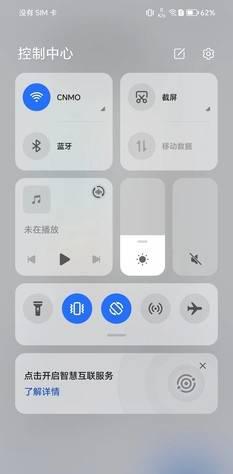 屏幕不怕摔的手机有哪些