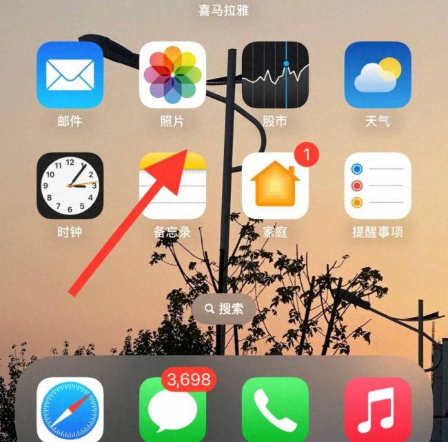 小米手机怎么样把照片拼在一起发送
