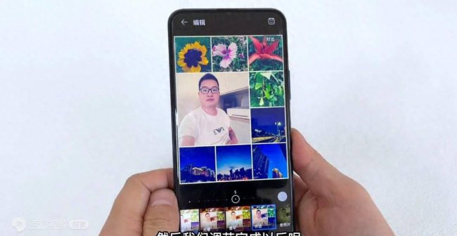 小米手机怎么样把照片拼在一起发送