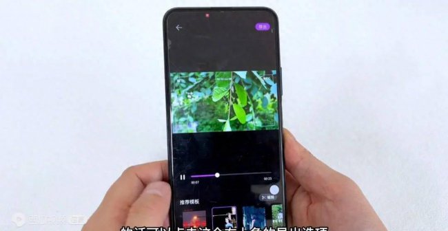 小米手机怎么样把照片拼在一起发送