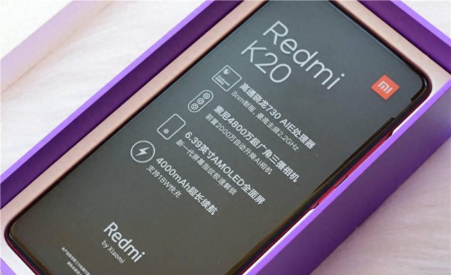红米k20尺寸参数