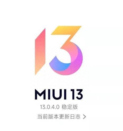 小米5g手机网速太卡怎么解决