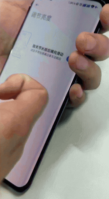 小米5g手机网速太卡怎么解决