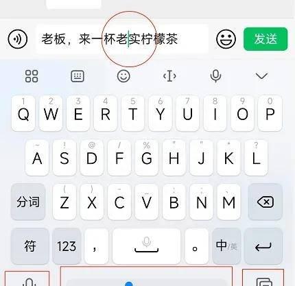 小米5g手机网速太卡怎么解决