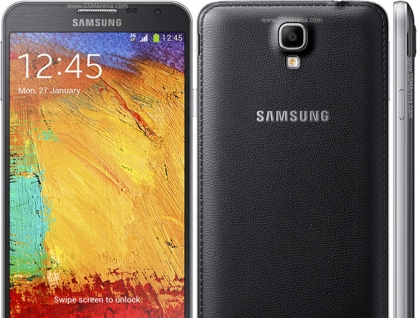 三星note3多大屏幕尺寸的手机