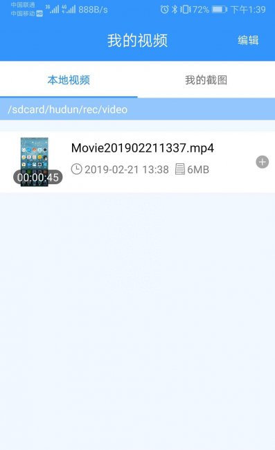 华为手机飞利浦电视怎么投屏连接