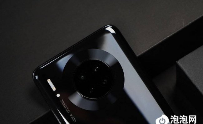 mate30尺寸大小长宽高