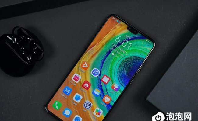 mate30尺寸大小长宽高