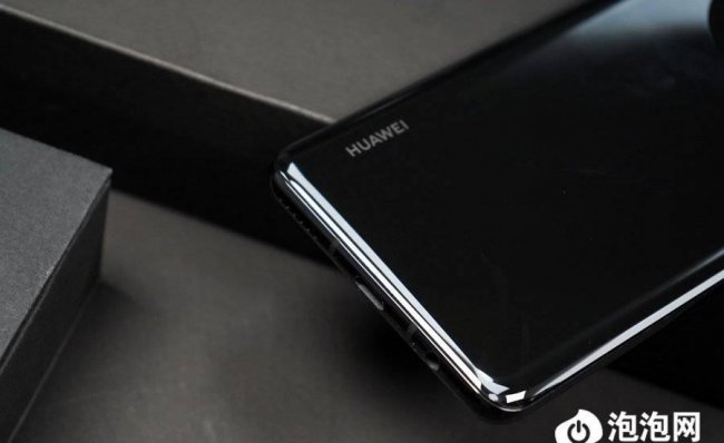 mate30尺寸大小长宽高