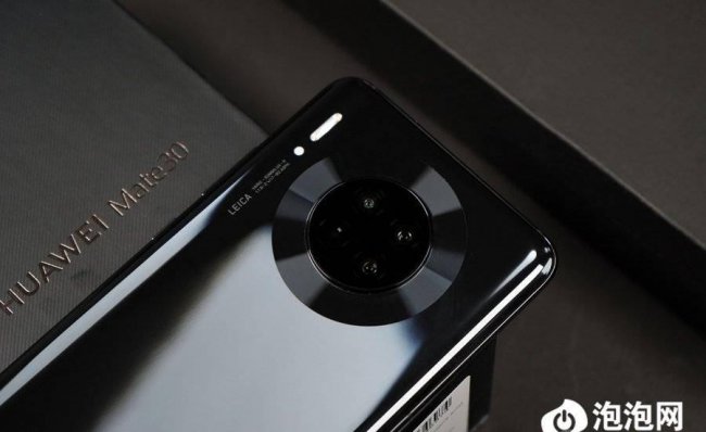 mate30尺寸大小长宽高