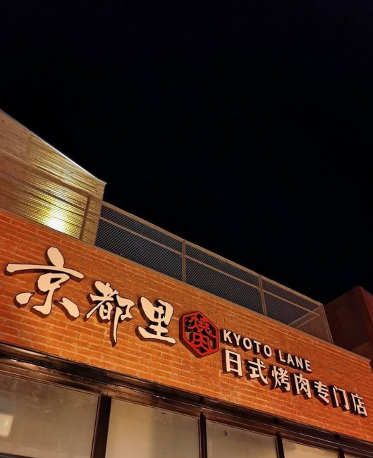 mate30尺寸大小长宽高