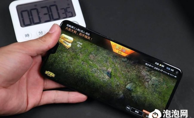 mate30尺寸大小长宽高