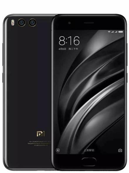 魅族pro7plus是曲面屏吗