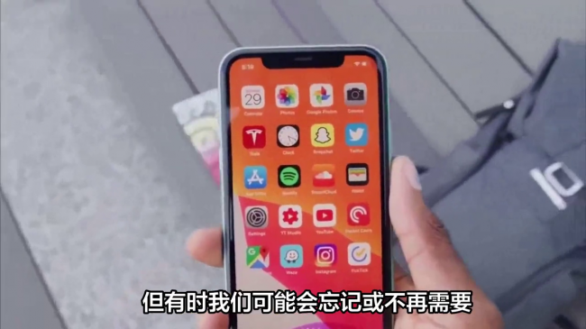 苹果手机怎么样取消自动续费功能