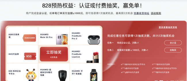 性价比高的云服务器有哪些