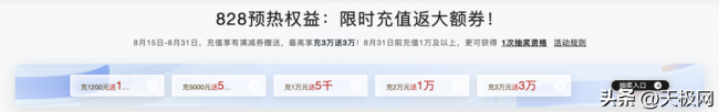 性价比高的云服务器有哪些