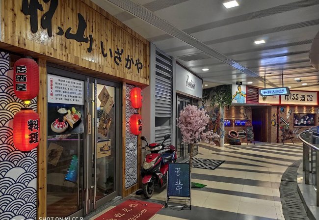 小米cc9怎么样加内存卡的