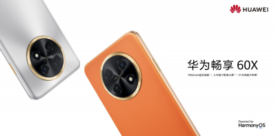华为哪个手机系列最好用 最新华为建议买的手机排行