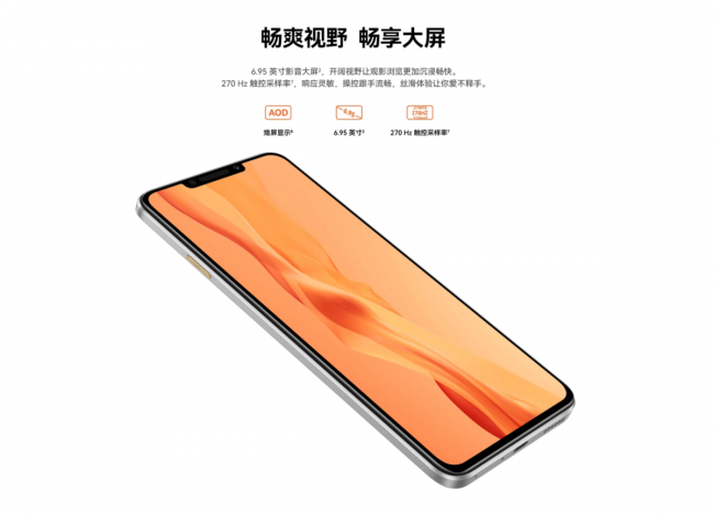 华为哪个手机系列最好用