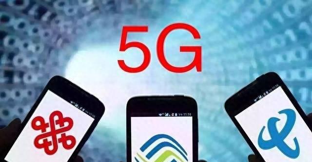 5g手机的优点和缺点有哪些