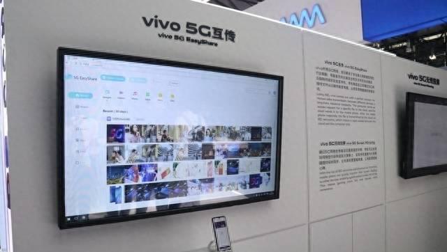 5g手机的优点和缺点有哪些