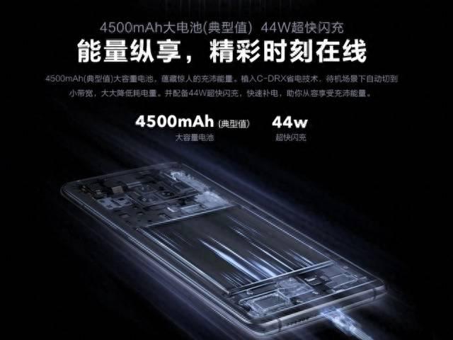 5g手机的优点和缺点有哪些