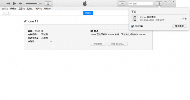 iphone4开机一直显示苹果怎么办