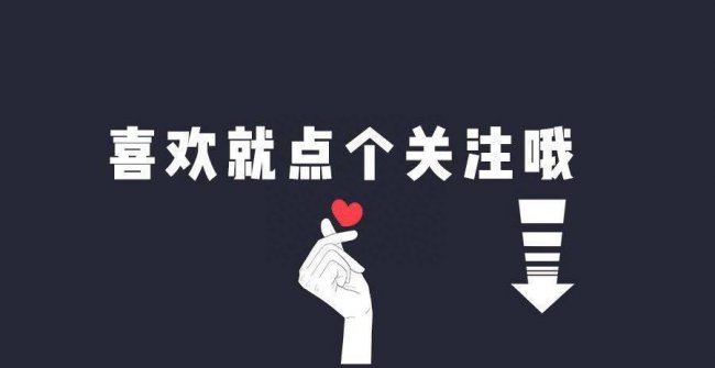 笔记本电脑截屏的三种方法